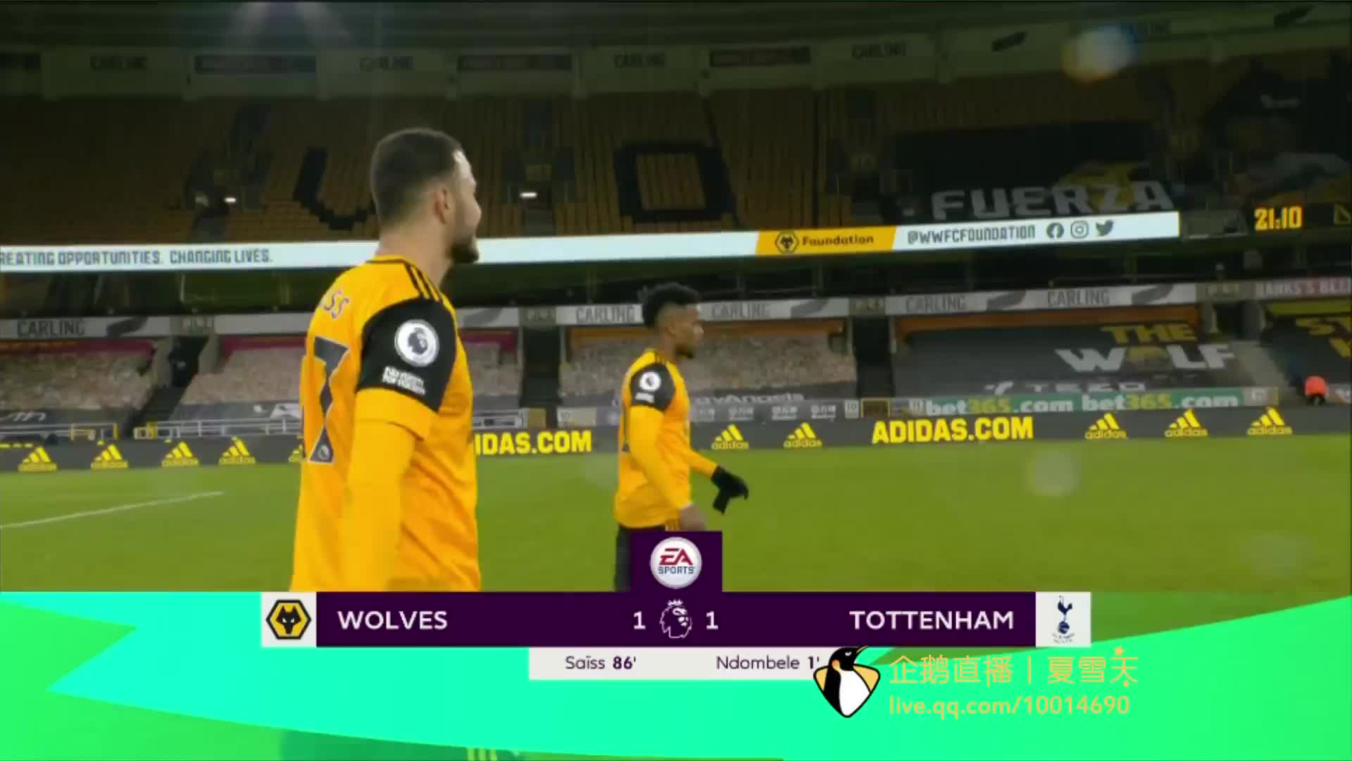 与这一挑战 与这一挑战